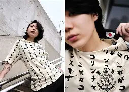 海星直播-包含今晨科林蒂安调整名单以备欧超杯；队长鼓劲环节打磨；信心回归；临场指挥获称赞的词条