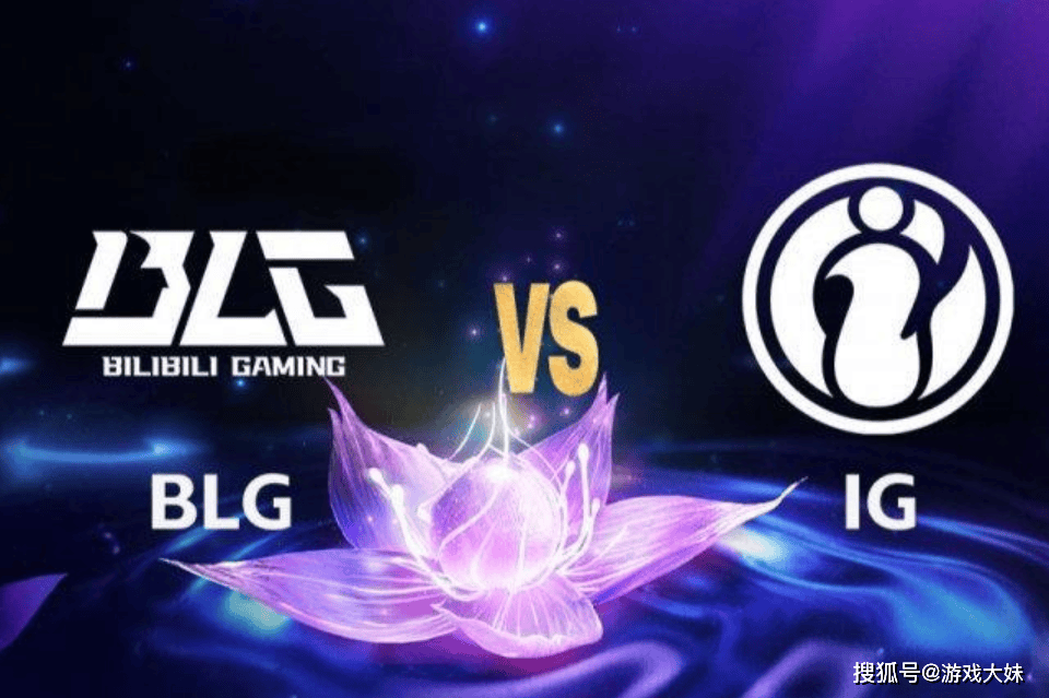 海星体育-Karsa连续五场比赛得分超过败北，IG挑战极限！的简单介绍