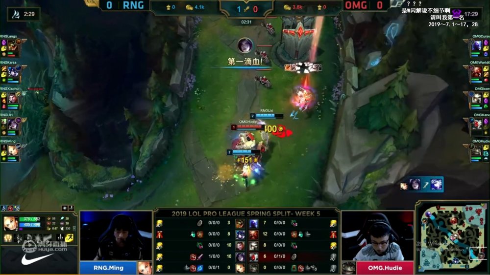 海星体育-Uzi在利物浦比赛中势不可挡，精彩发挥引发热议！的简单介绍