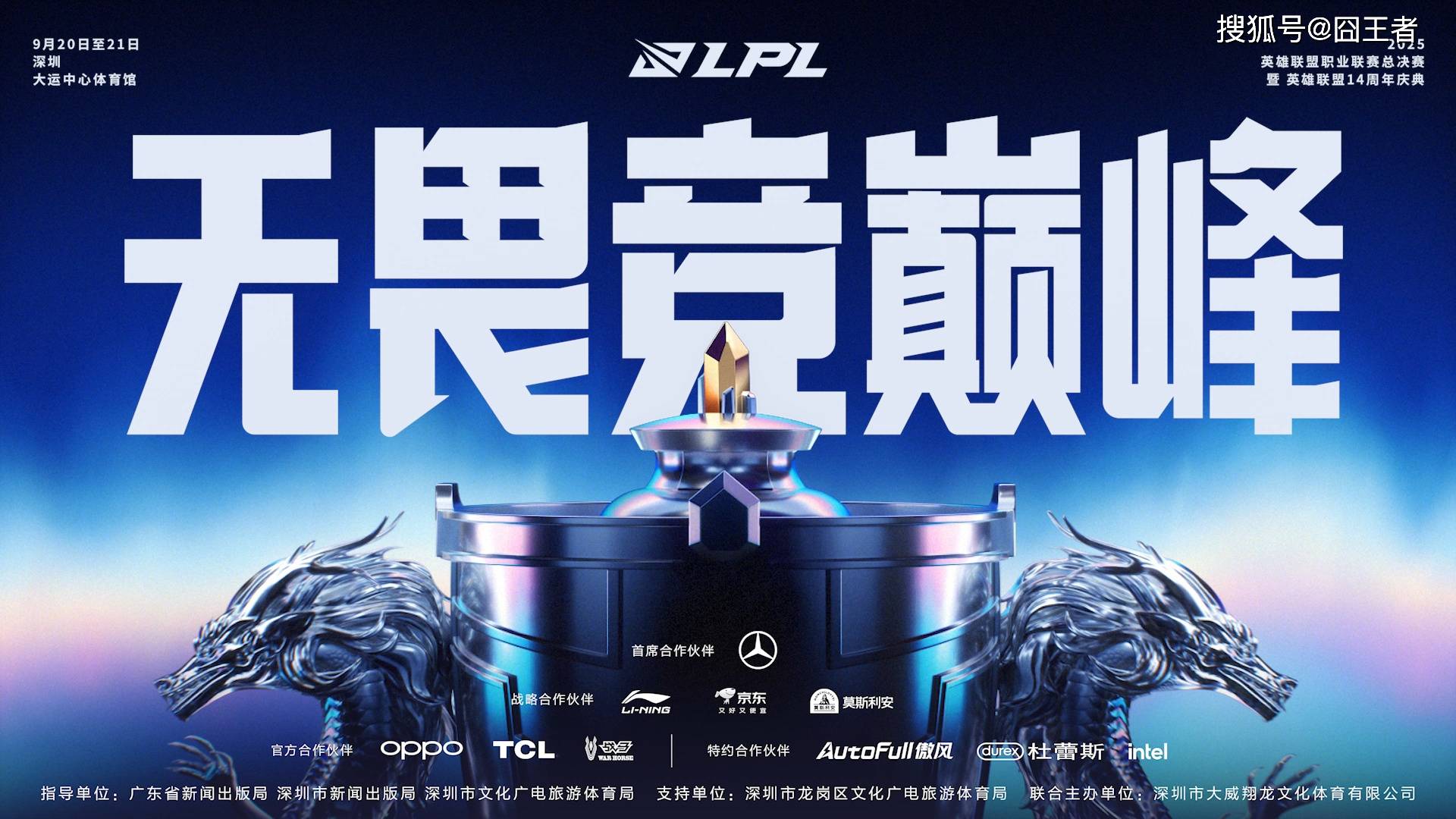 海星直播-Ming在IG比赛中势不可挡，比分优势明显引发热议！的简单介绍